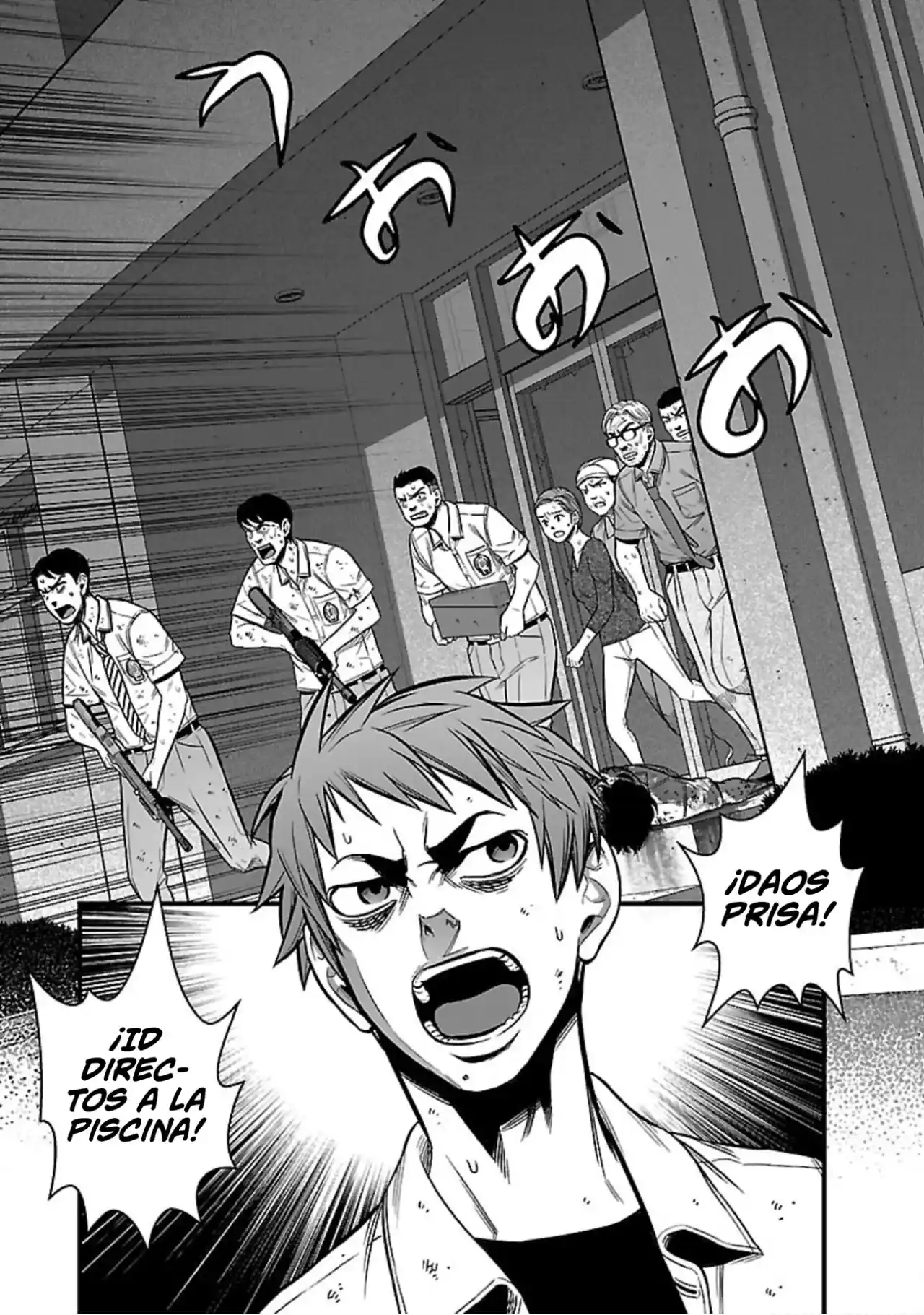 Gakuen X Fuusa - Capítulo 21 - Página 24 - LectorTMOo