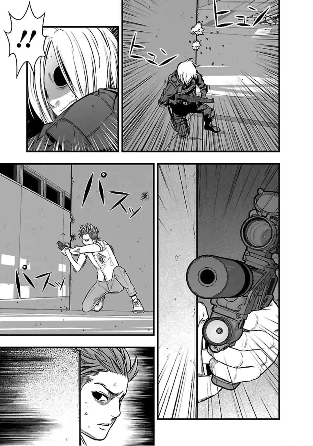Gakuen X Fuusa - Capítulo 22 - Página 18 - LectorTMOo