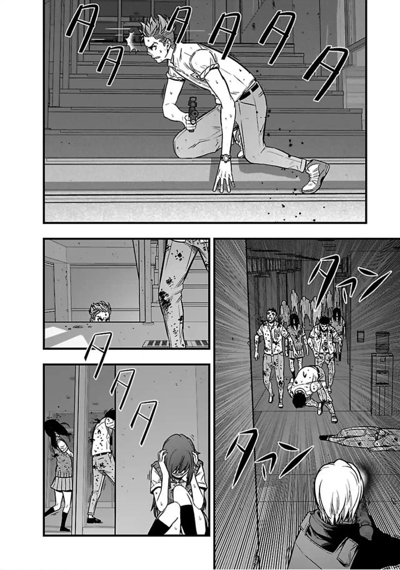 Gakuen X Fuusa - Capítulo 22 - Página 26 - LectorTMOo