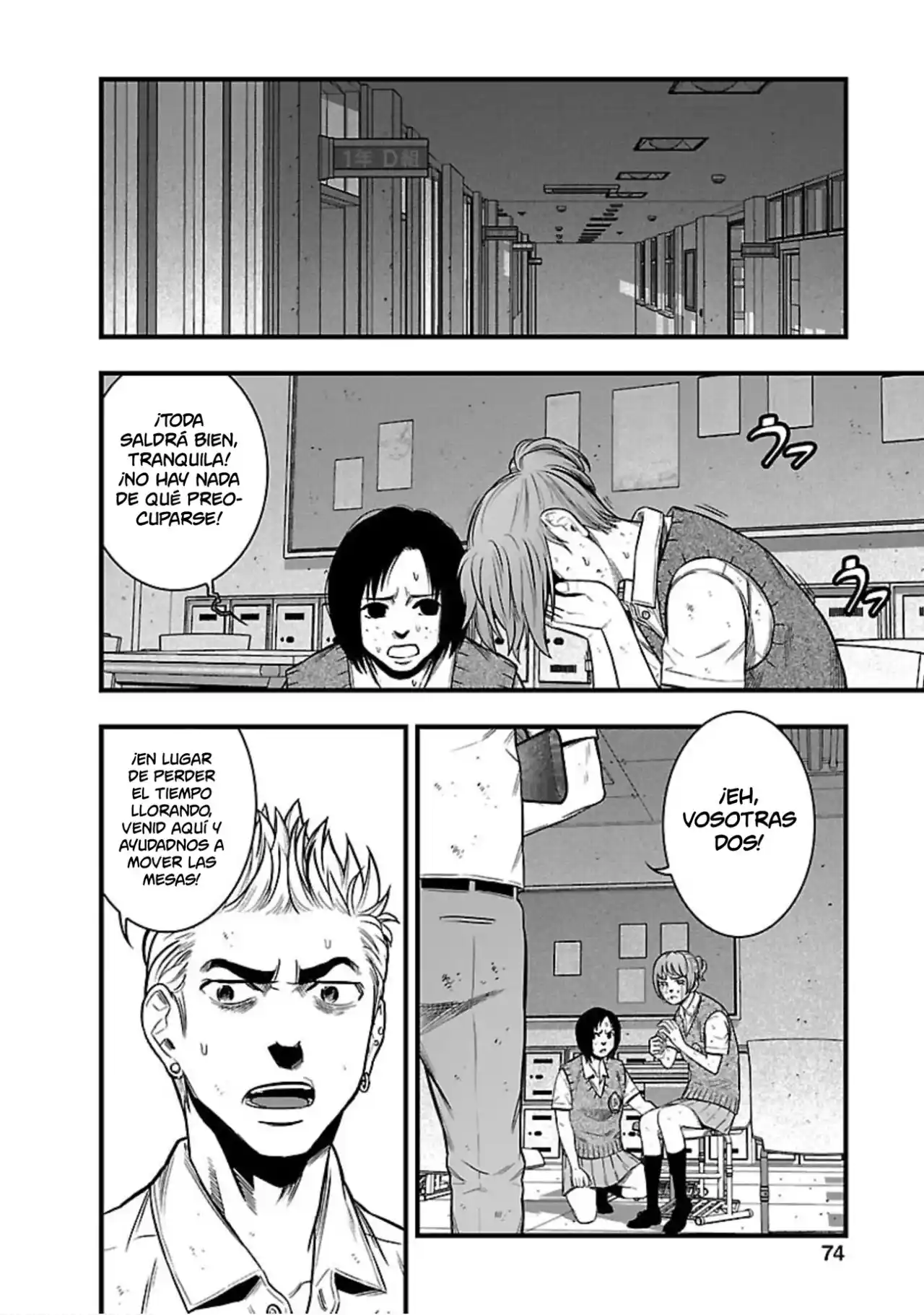 Gakuen X Fuusa - Capítulo 22 - Página 34 - LectorTMOo