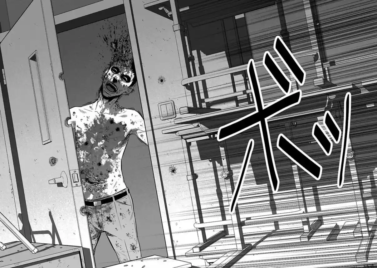 Gakuen X Fuusa - Capítulo 22 - Página 38 - LectorTMOo
