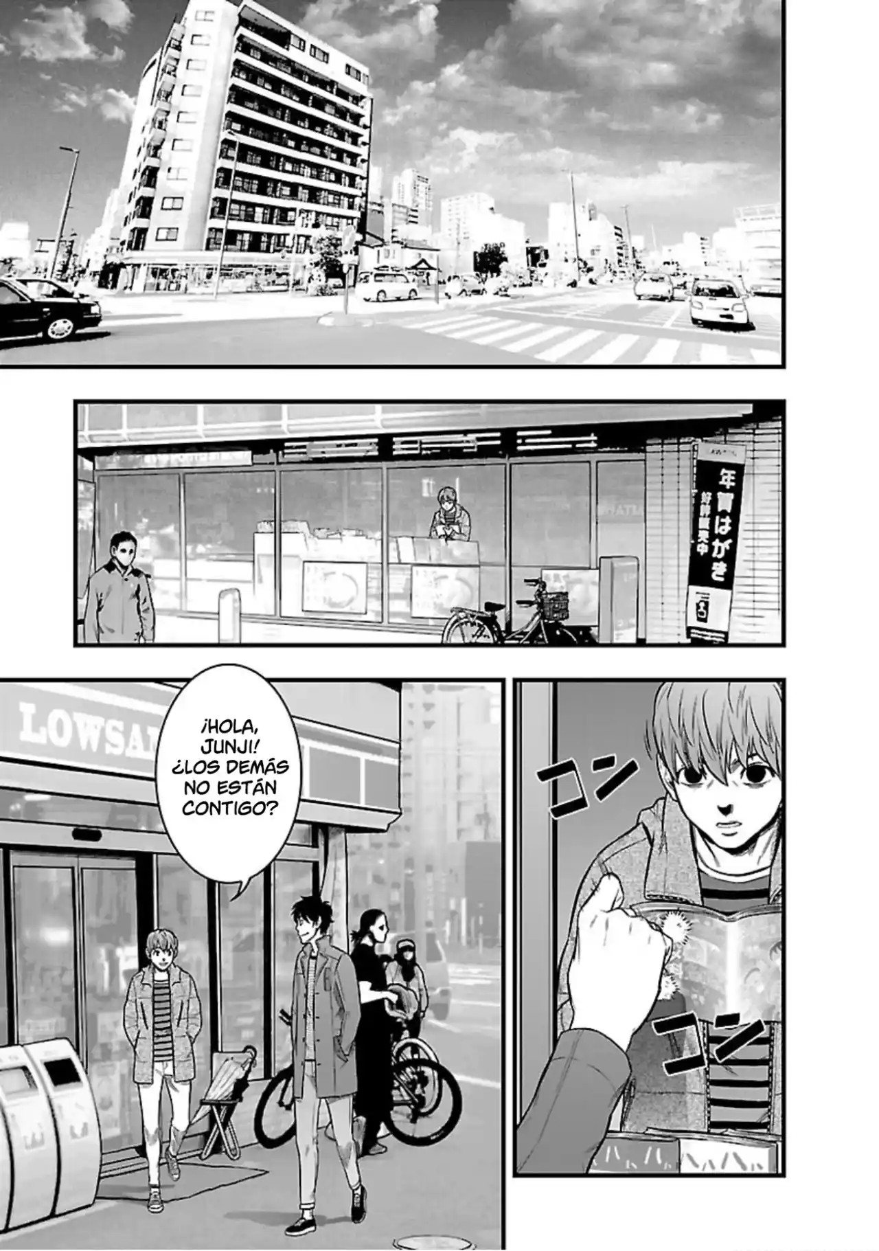 Gakuen X Fuusa - Capítulo 23 - Página 27 - LectorTMOo