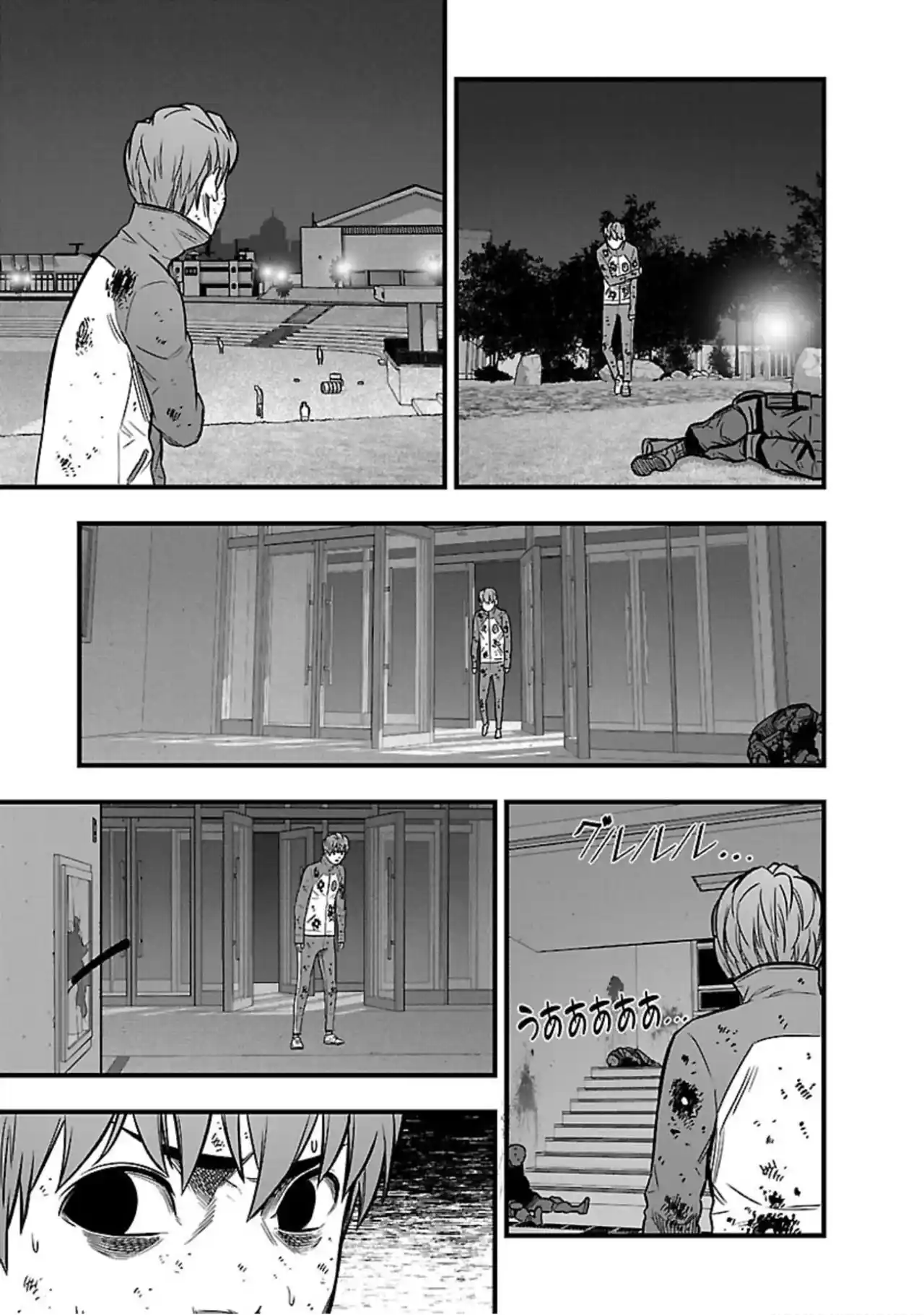 Gakuen X Fuusa - Capítulo 23 - Página 31 - LectorTMOo