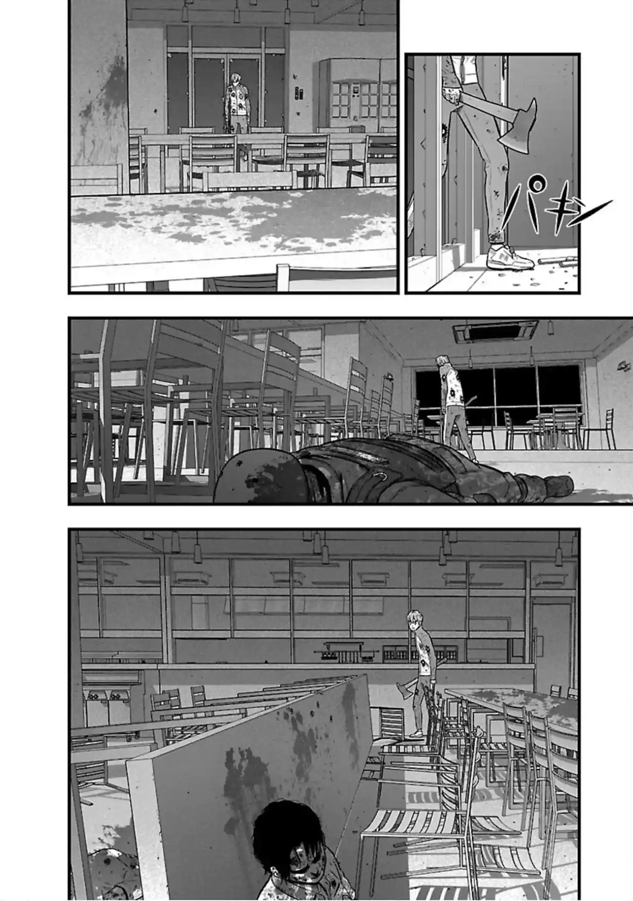 Gakuen X Fuusa - Capítulo 23 - Página 32 - LectorTMOo