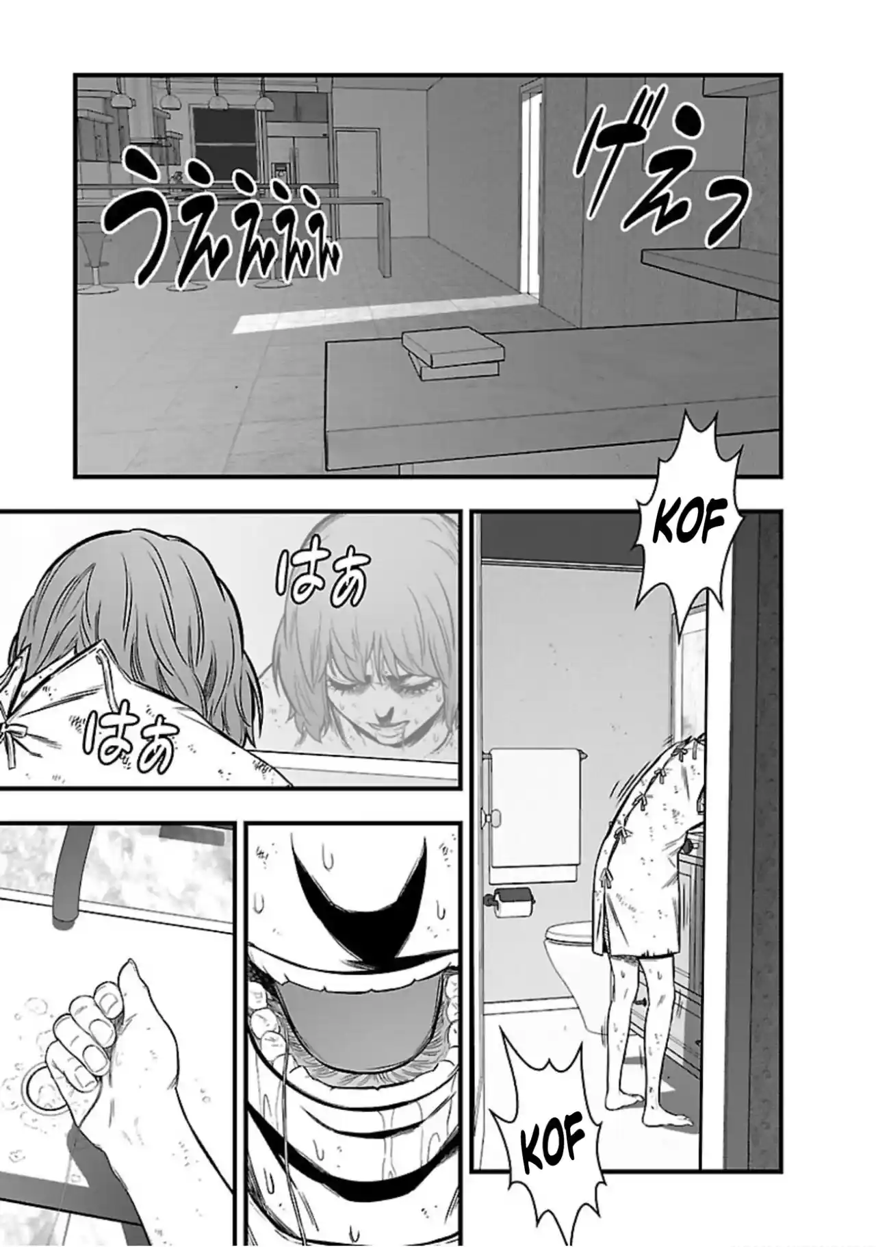 Gakuen X Fuusa - Capítulo 24 - Página 40 - LectorTMOo