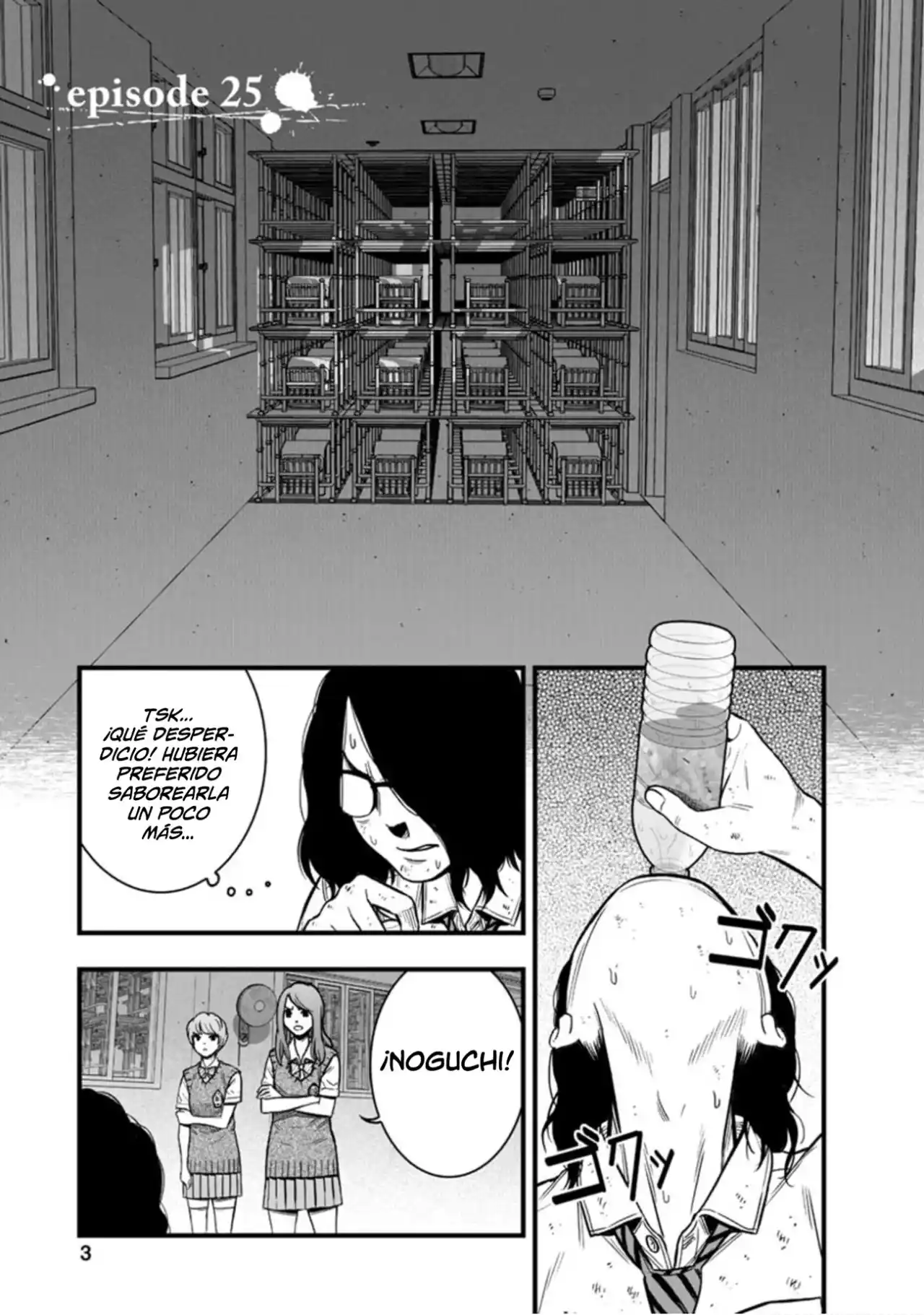 Gakuen X Fuusa - Capítulo 25 - Página 5 - LectorTMOo