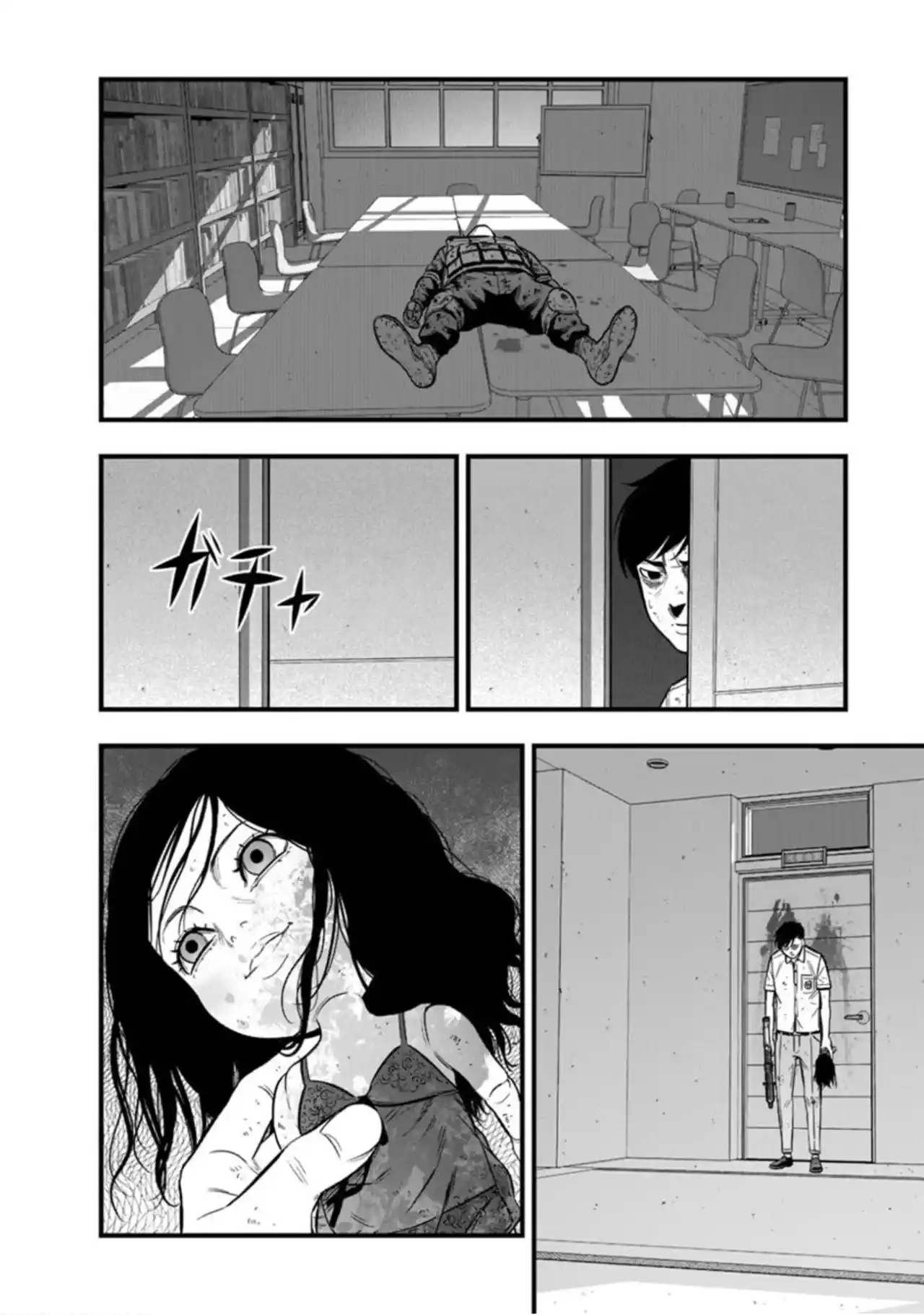 Gakuen X Fuusa - Capítulo 25 - Página 14 - LectorTMOo