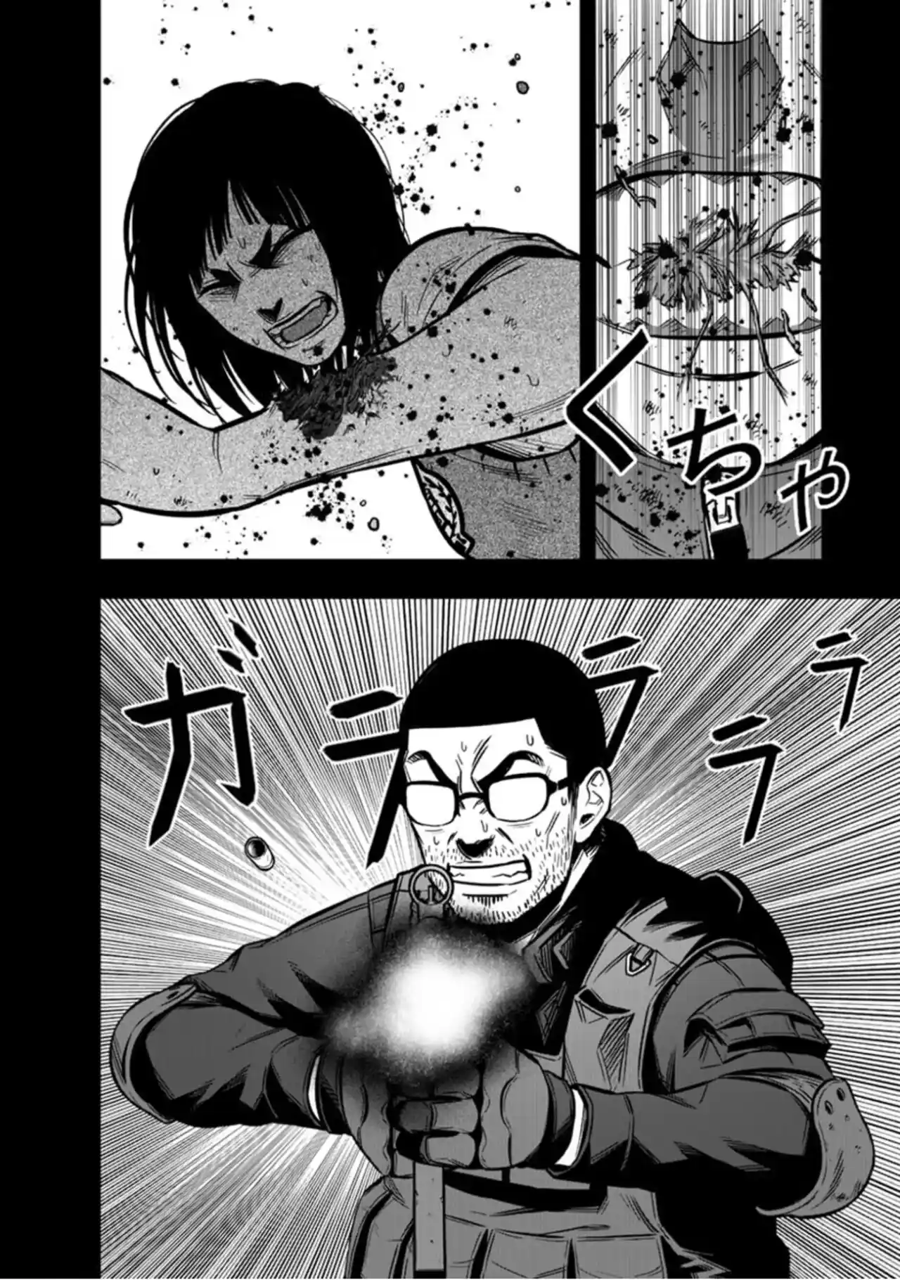 Gakuen X Fuusa - Capítulo 26 - Página 11 - LectorTMOo
