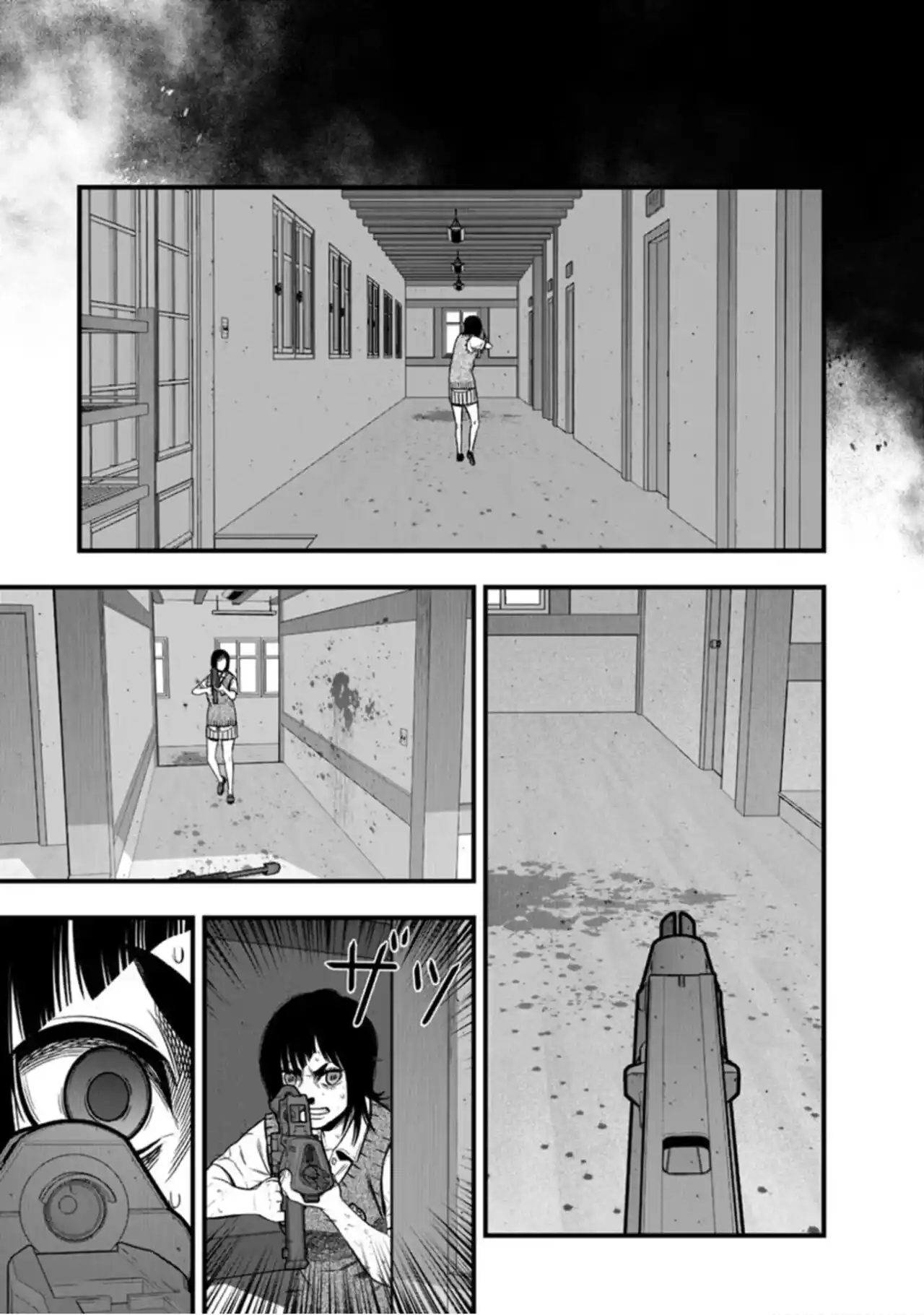 Gakuen X Fuusa - Capítulo 26 - Página 14 - LectorTMOo