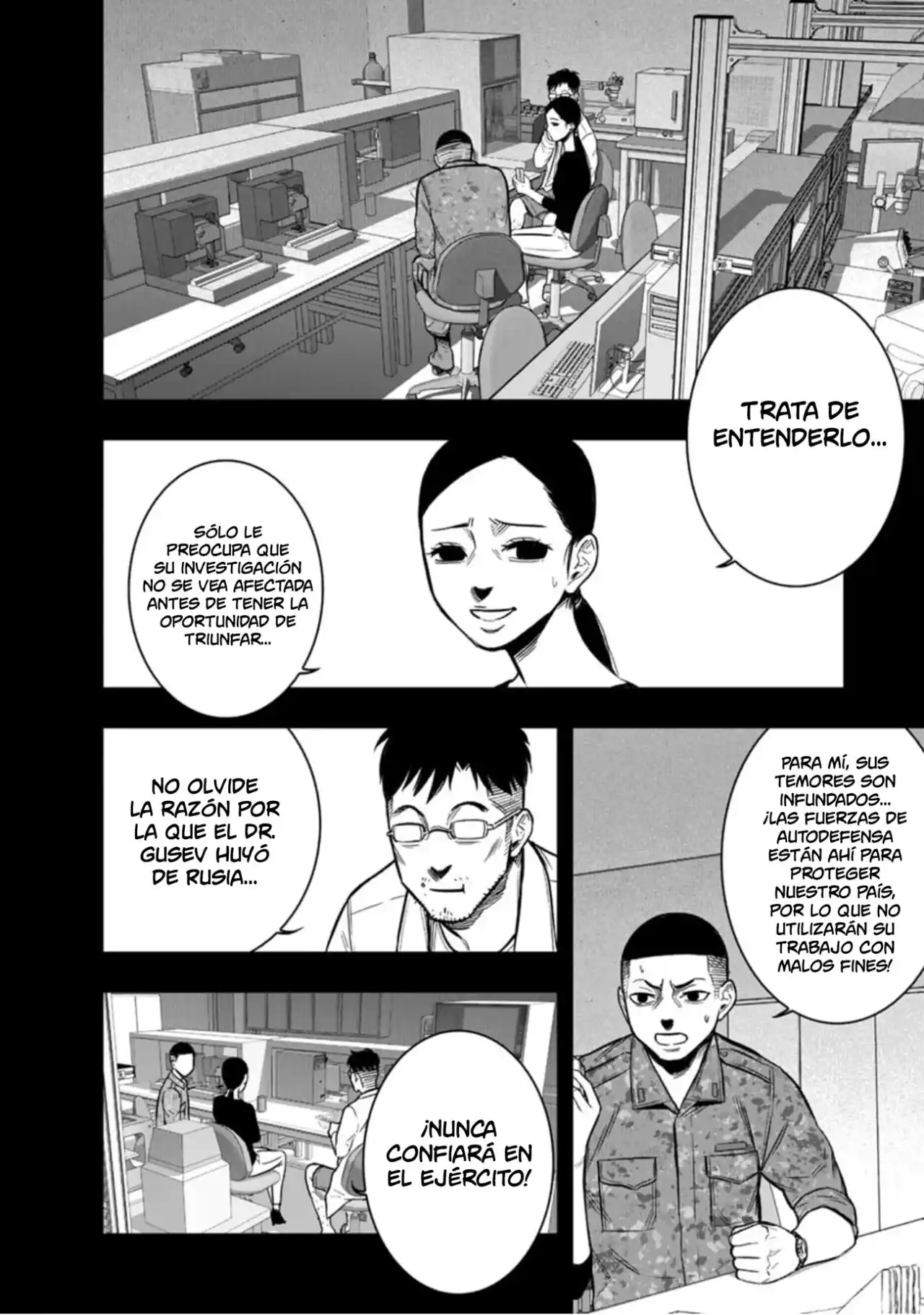 Gakuen X Fuusa - Capítulo 27 - Página 5 - LectorTMOo