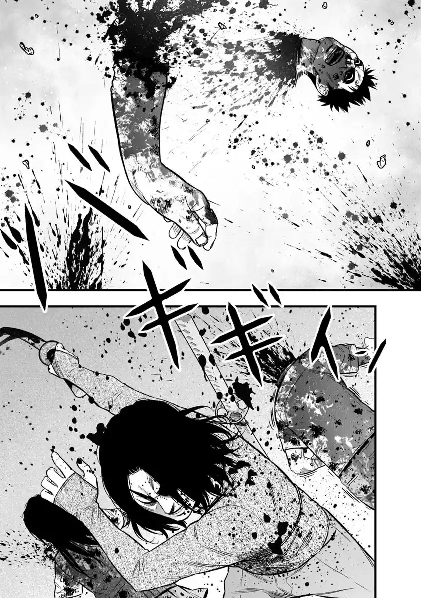 Gakuen X Fuusa - Capítulo 29 - Página 8 - LectorTMOo