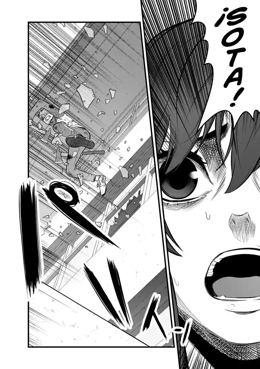 Gakuen X Fuusa - Capítulo 29 - Página 20 - LectorTMOo