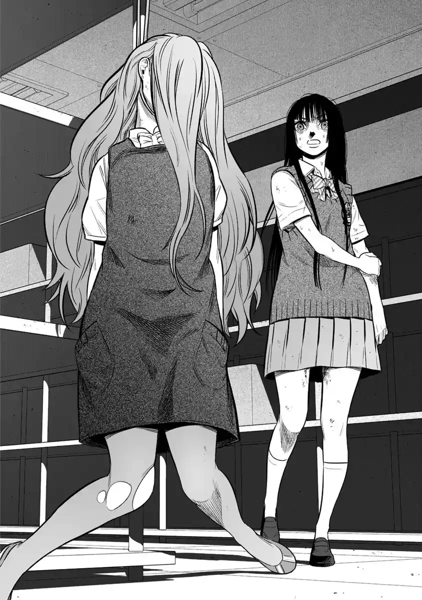 Gakuen X Fuusa - Capítulo 29 - Página 46 - LectorTMOo