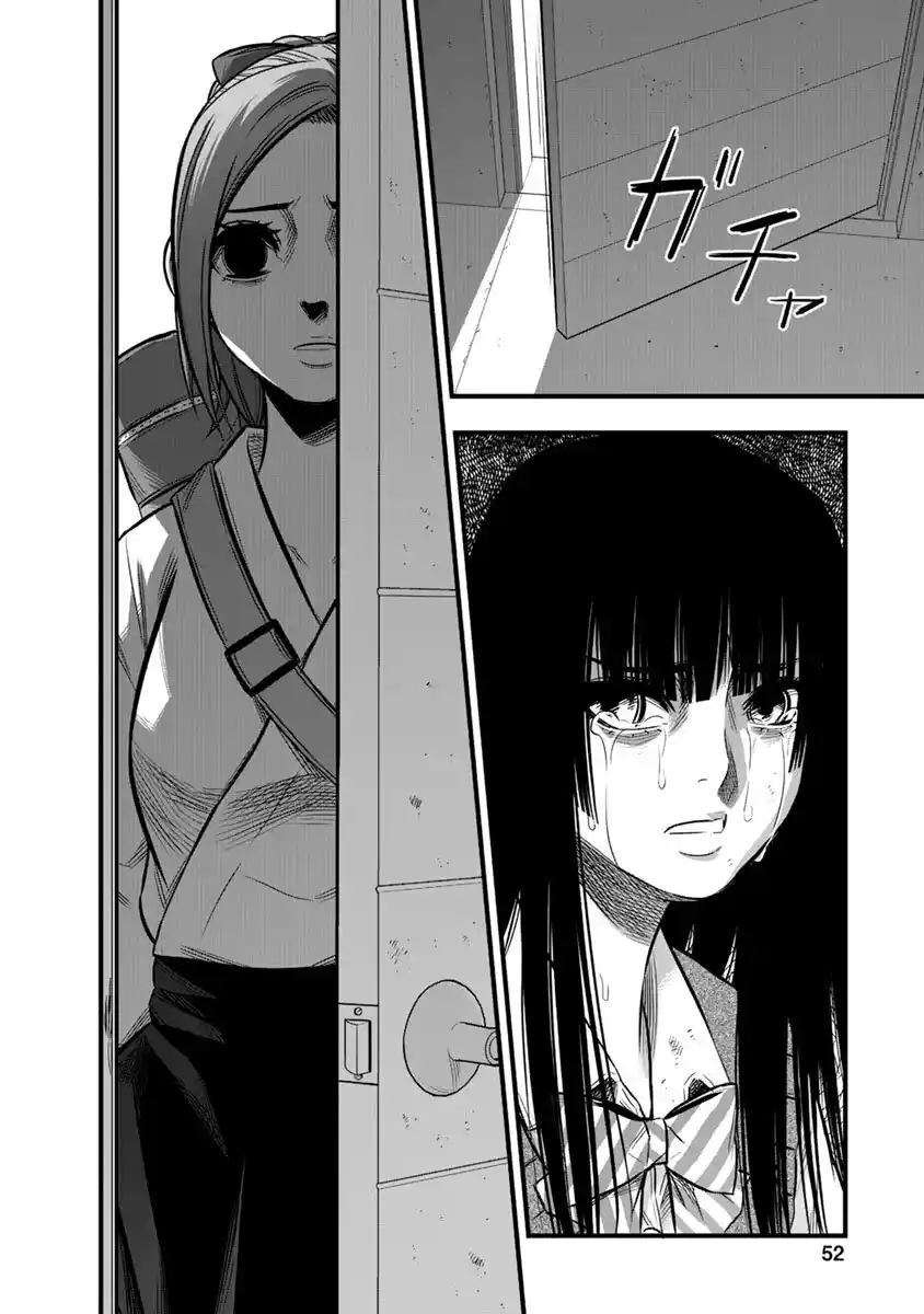 Gakuen X Fuusa - Capítulo 29 - Página 50 - LectorTMOo