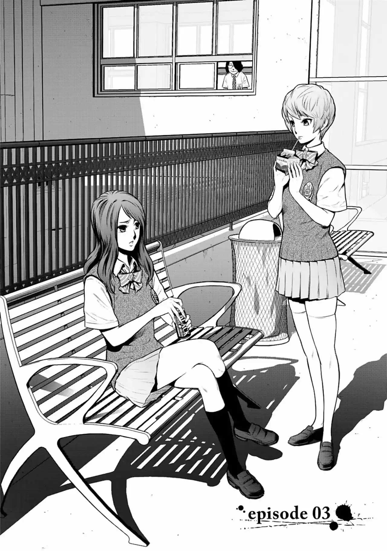 Gakuen X Fuusa - Capítulo 3 - Página 2 - LectorTMOo