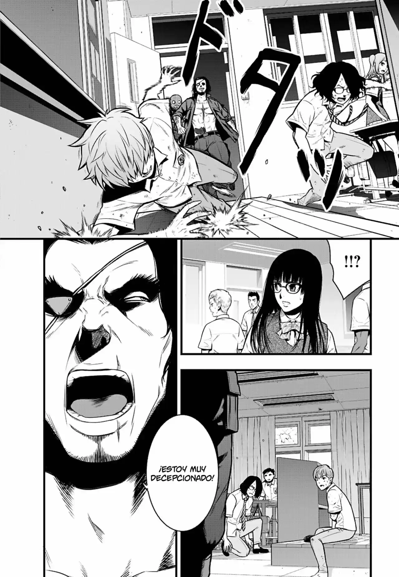 Gakuen X Fuusa - Capítulo 3 - Página 3 - LectorTMOo