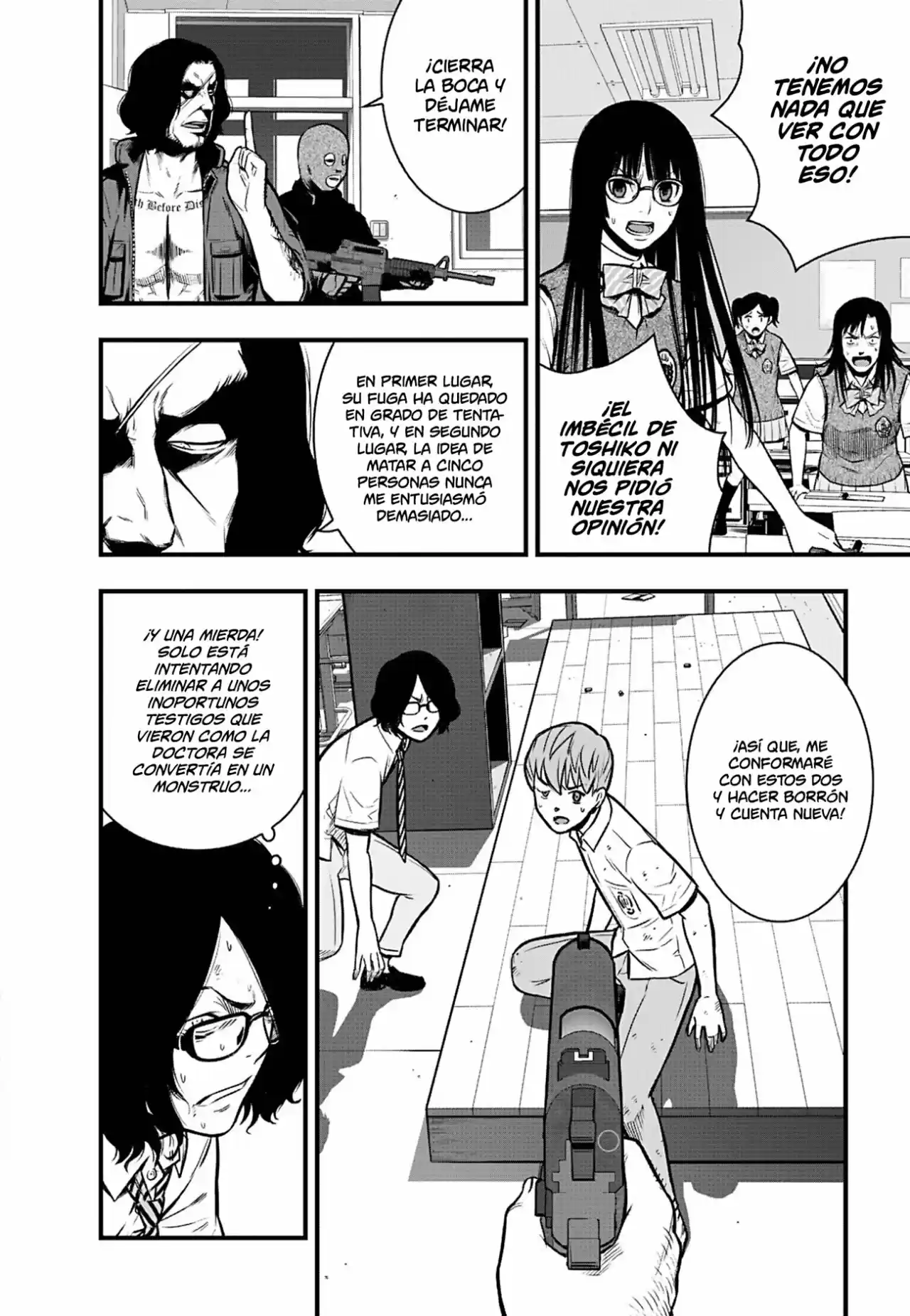 Gakuen X Fuusa - Capítulo 3 - Página 5 - LectorTMOo