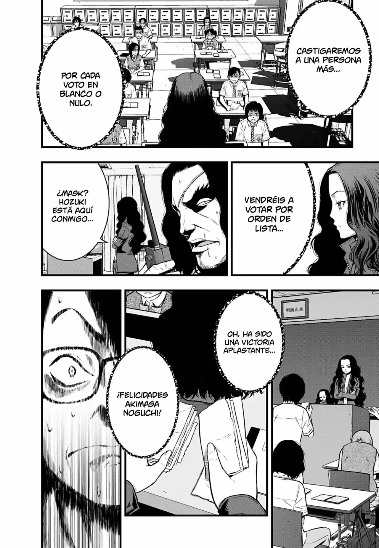 Gakuen X Fuusa - Capítulo 3 - Página 10 - LectorTMOo