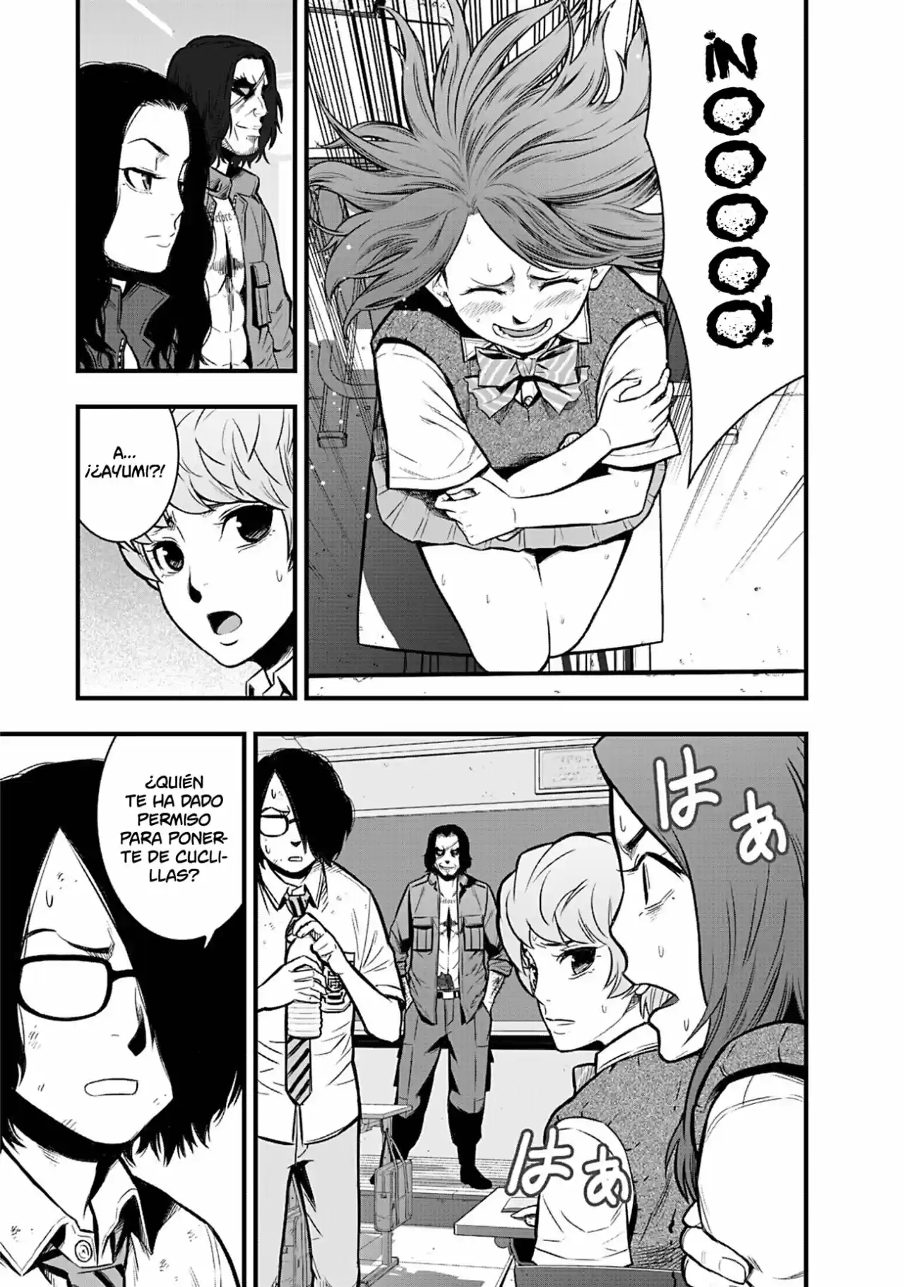 Gakuen X Fuusa - Capítulo 3 - Página 21 - LectorTMOo