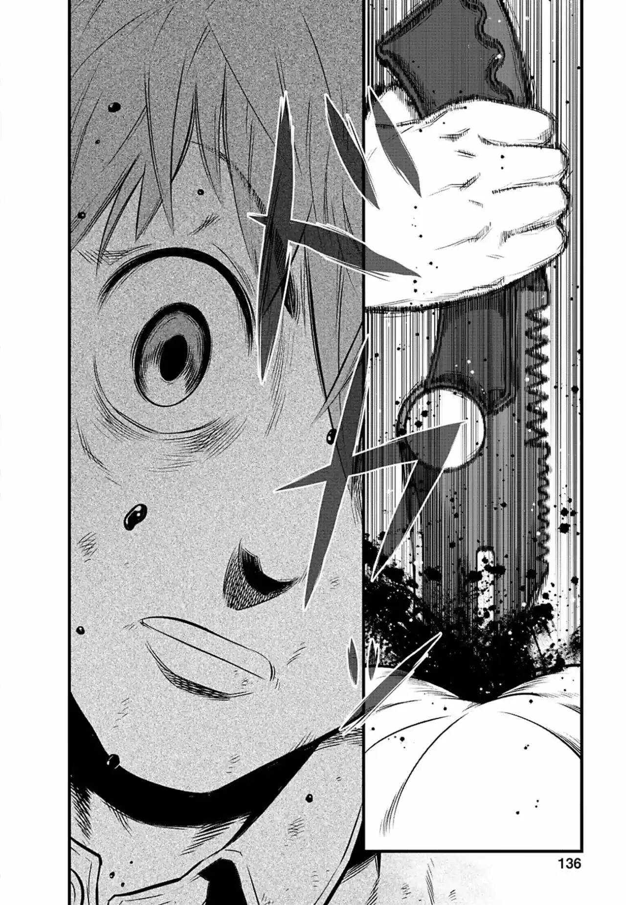 Gakuen X Fuusa - Capítulo 3 - Página 28 - LectorTMOo