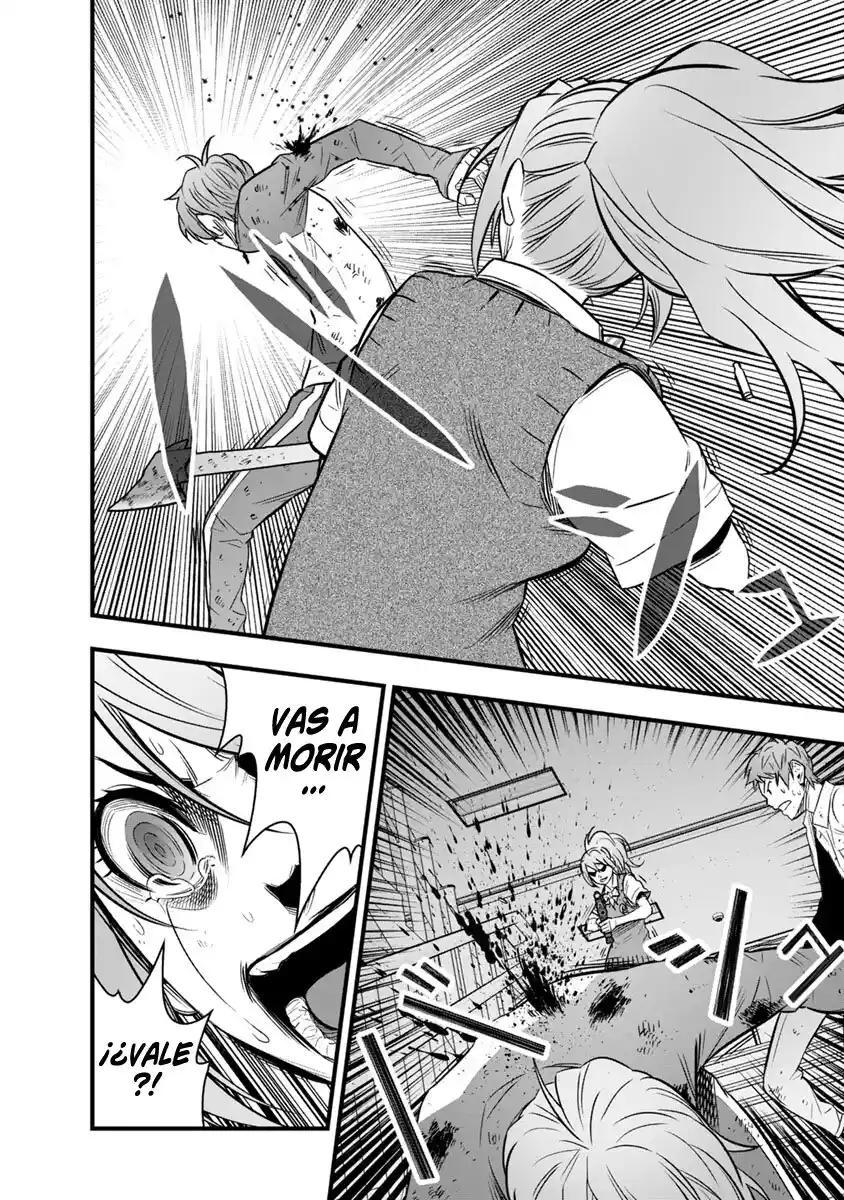 Gakuen X Fuusa - Capítulo 31 - Página 33 - LectorTMOo