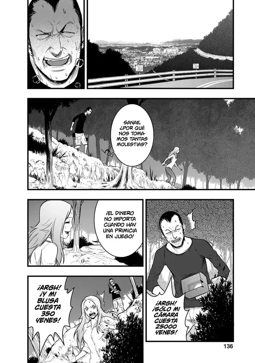 Gakuen X Fuusa - Capítulo 31 - Página 37 - LectorTMOo