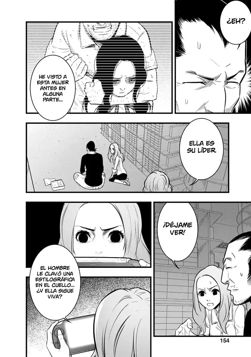 Gakuen X Fuusa - Capítulo 32 - Página 11 - LectorTMOo