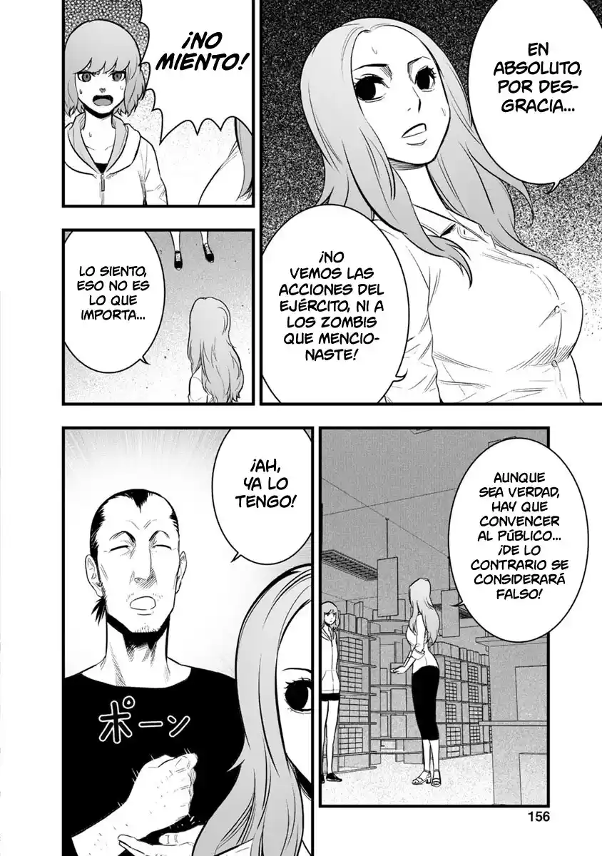 Gakuen X Fuusa - Capítulo 32 - Página 13 - LectorTMOo