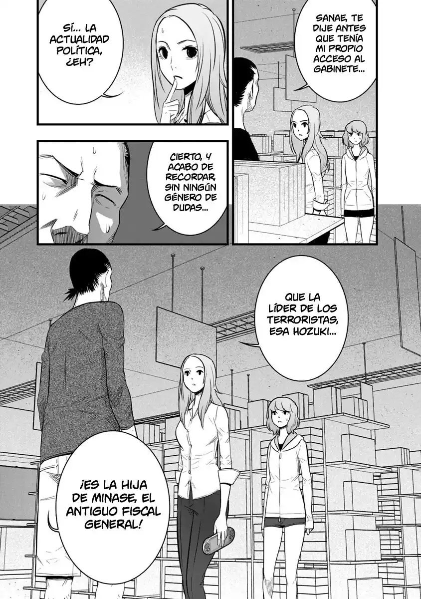 Gakuen X Fuusa - Capítulo 32 - Página 14 - LectorTMOo