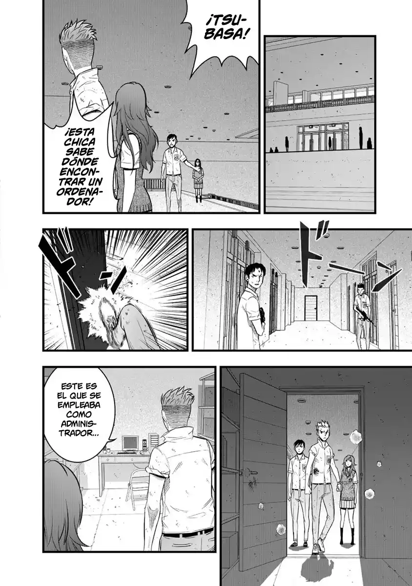 Gakuen X Fuusa - Capítulo 32 - Página 15 - LectorTMOo