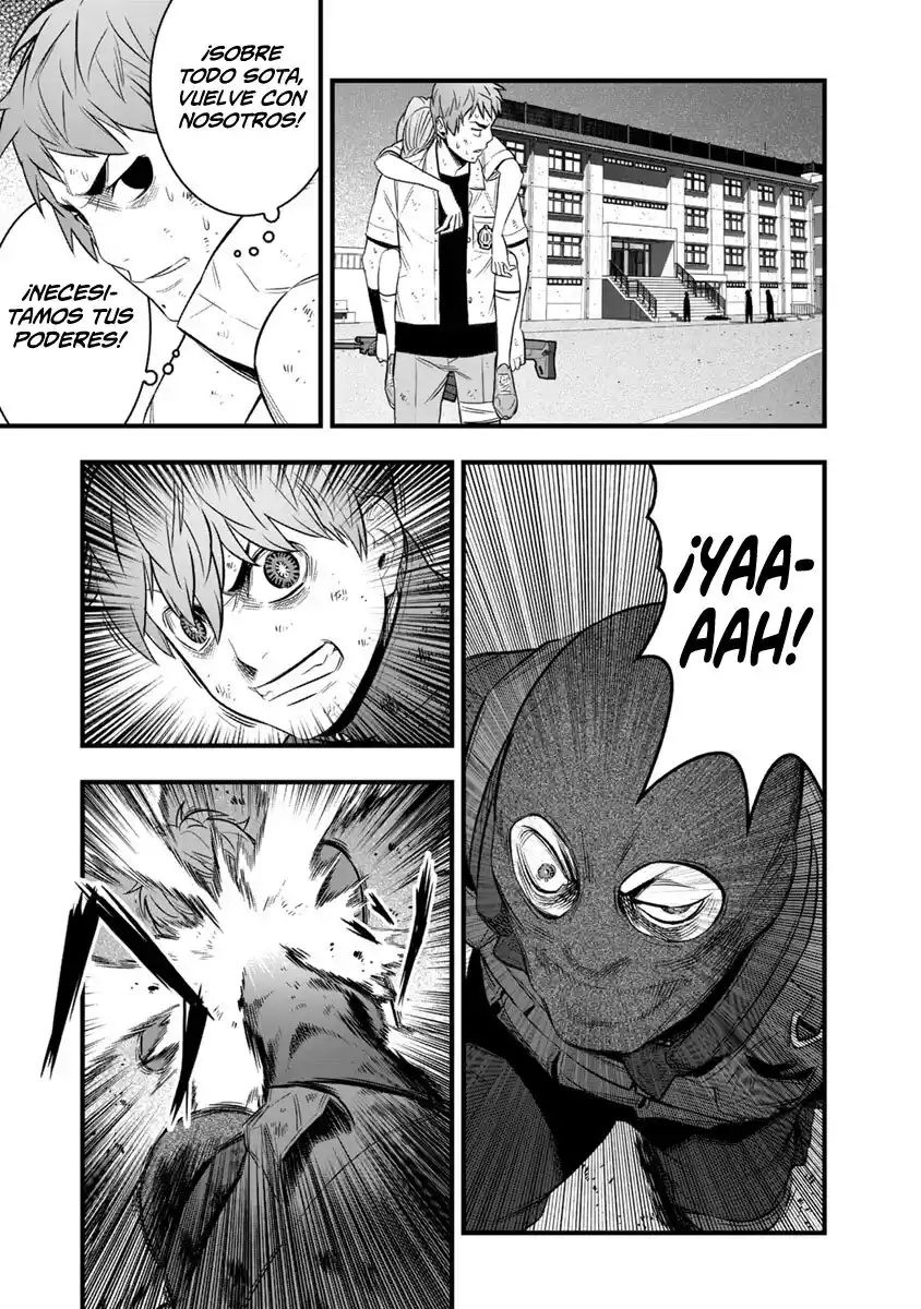Gakuen X Fuusa - Capítulo 32 - Página 26 - LectorTMOo