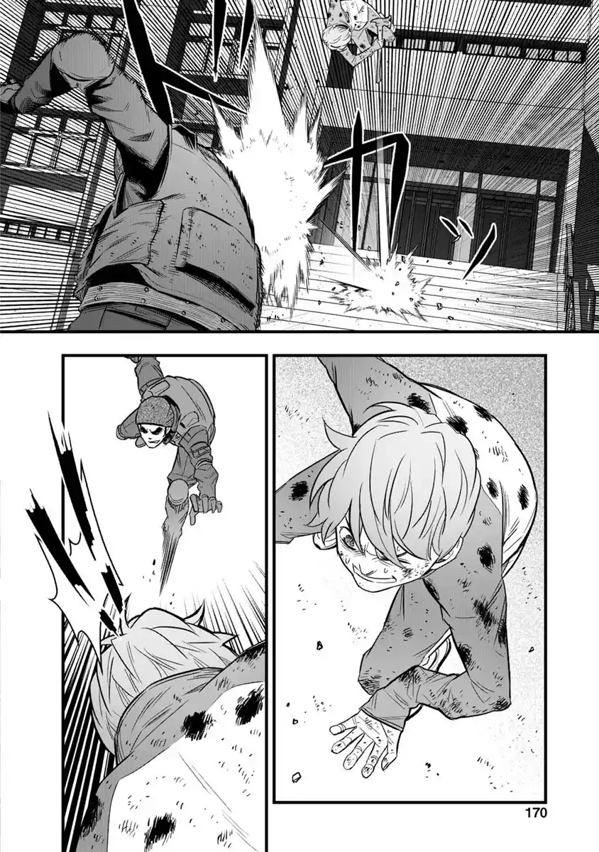Gakuen X Fuusa - Capítulo 32 - Página 27 - LectorTMOo