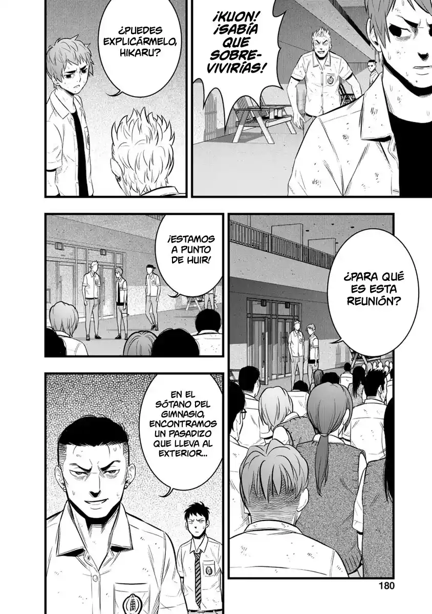 Gakuen X Fuusa - Capítulo 32 - Página 36 - LectorTMOo
