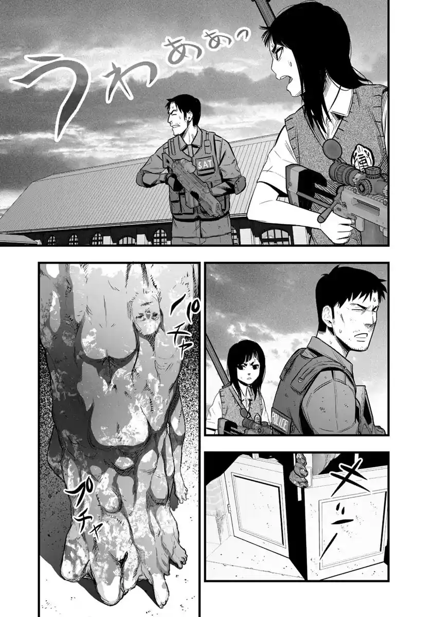 Gakuen X Fuusa - Capítulo 32 - Página 41 - LectorTMOo