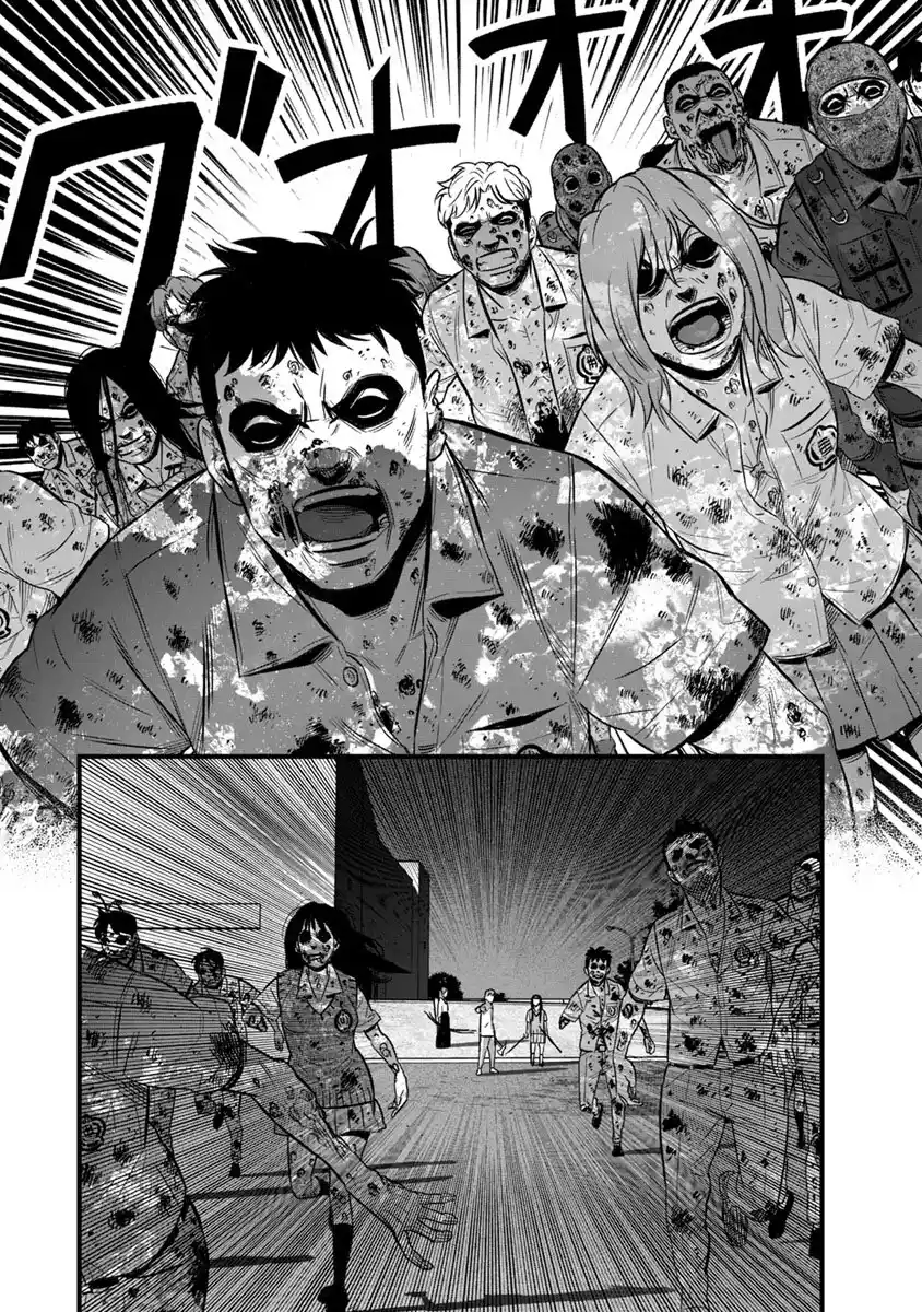 Gakuen X Fuusa - Capítulo 33 - Página 17 - LectorTMOo