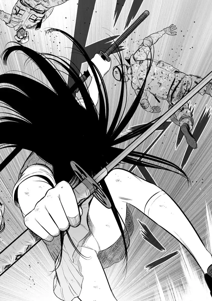 Gakuen X Fuusa - Capítulo 33 - Página 20 - LectorTMOo