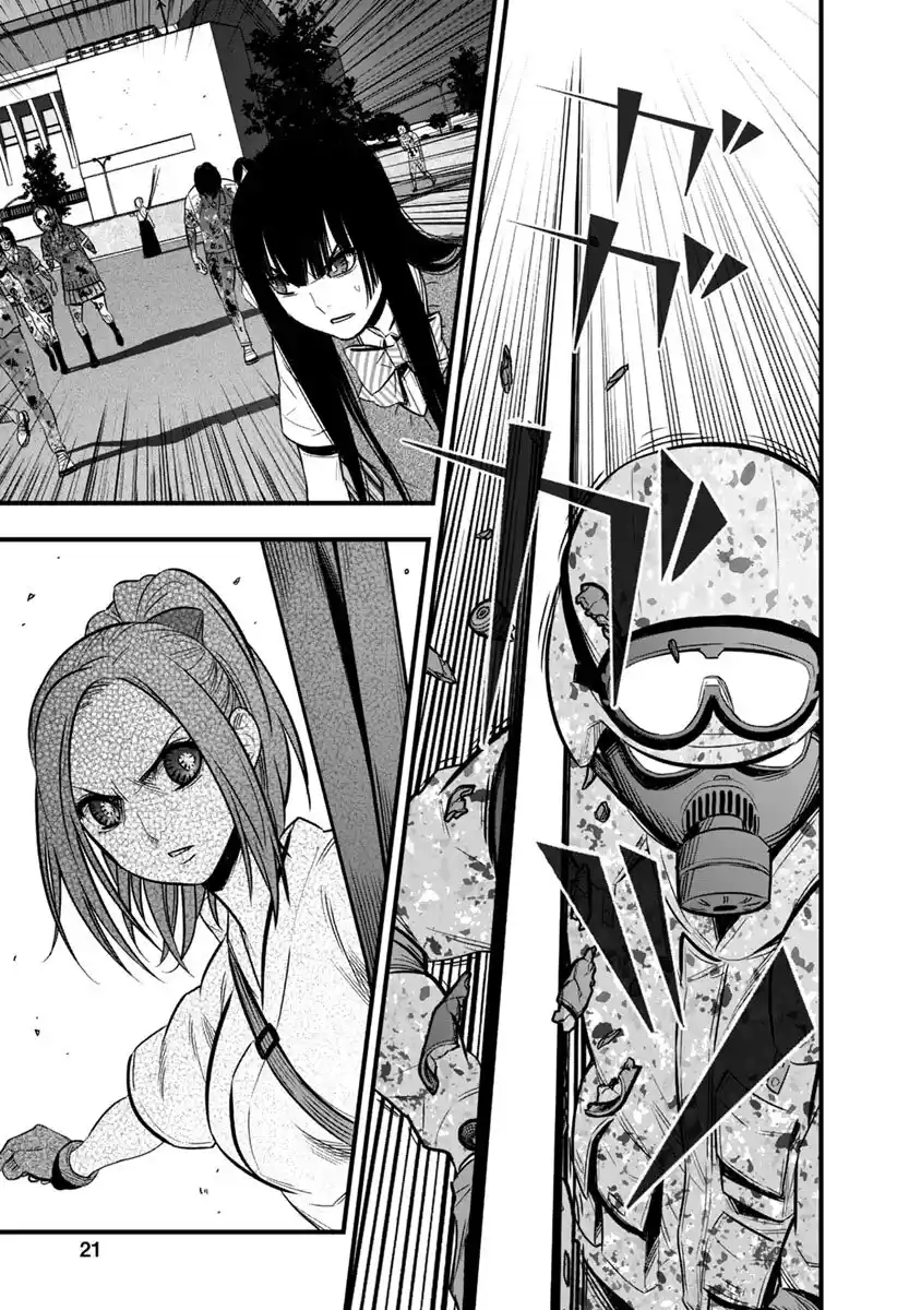 Gakuen X Fuusa - Capítulo 33 - Página 22 - LectorTMOo