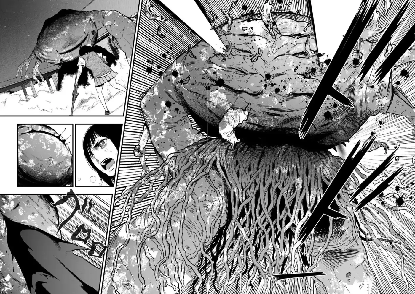 Gakuen X Fuusa - Capítulo 33 - Página 35 - LectorTMOo