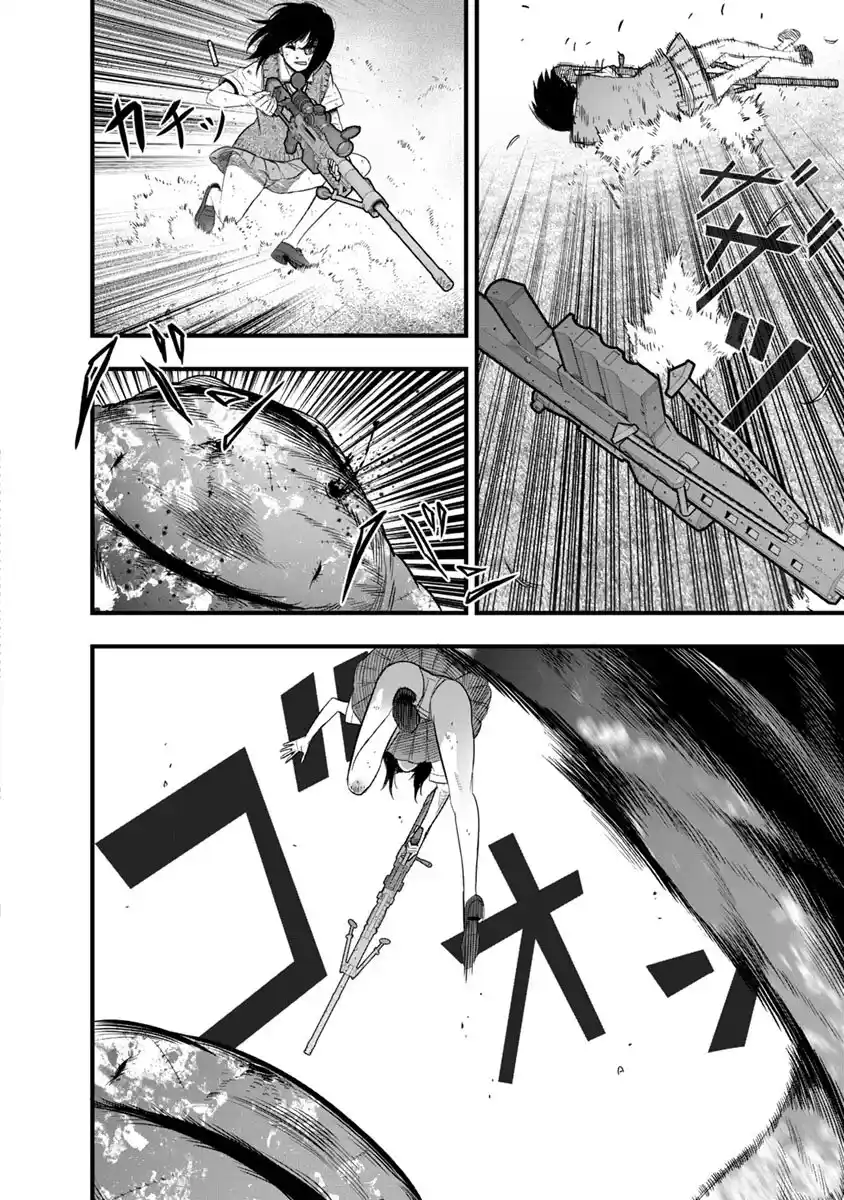 Gakuen X Fuusa - Capítulo 33 - Página 38 - LectorTMOo