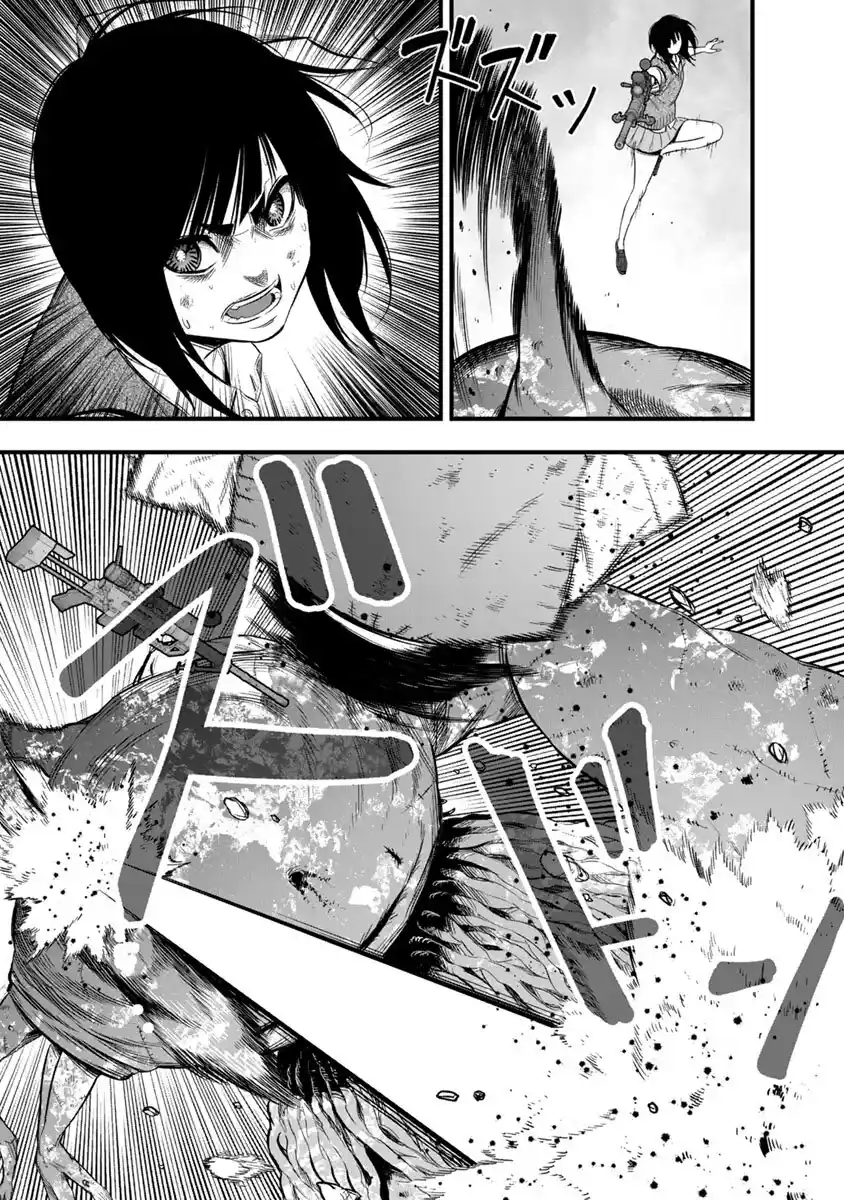 Gakuen X Fuusa - Capítulo 33 - Página 39 - LectorTMOo