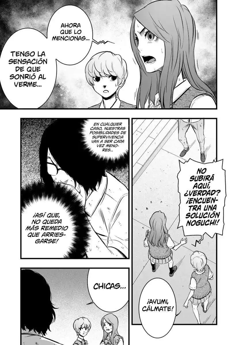 Gakuen X Fuusa - Capítulo 34 - Página 6 - LectorTMOo