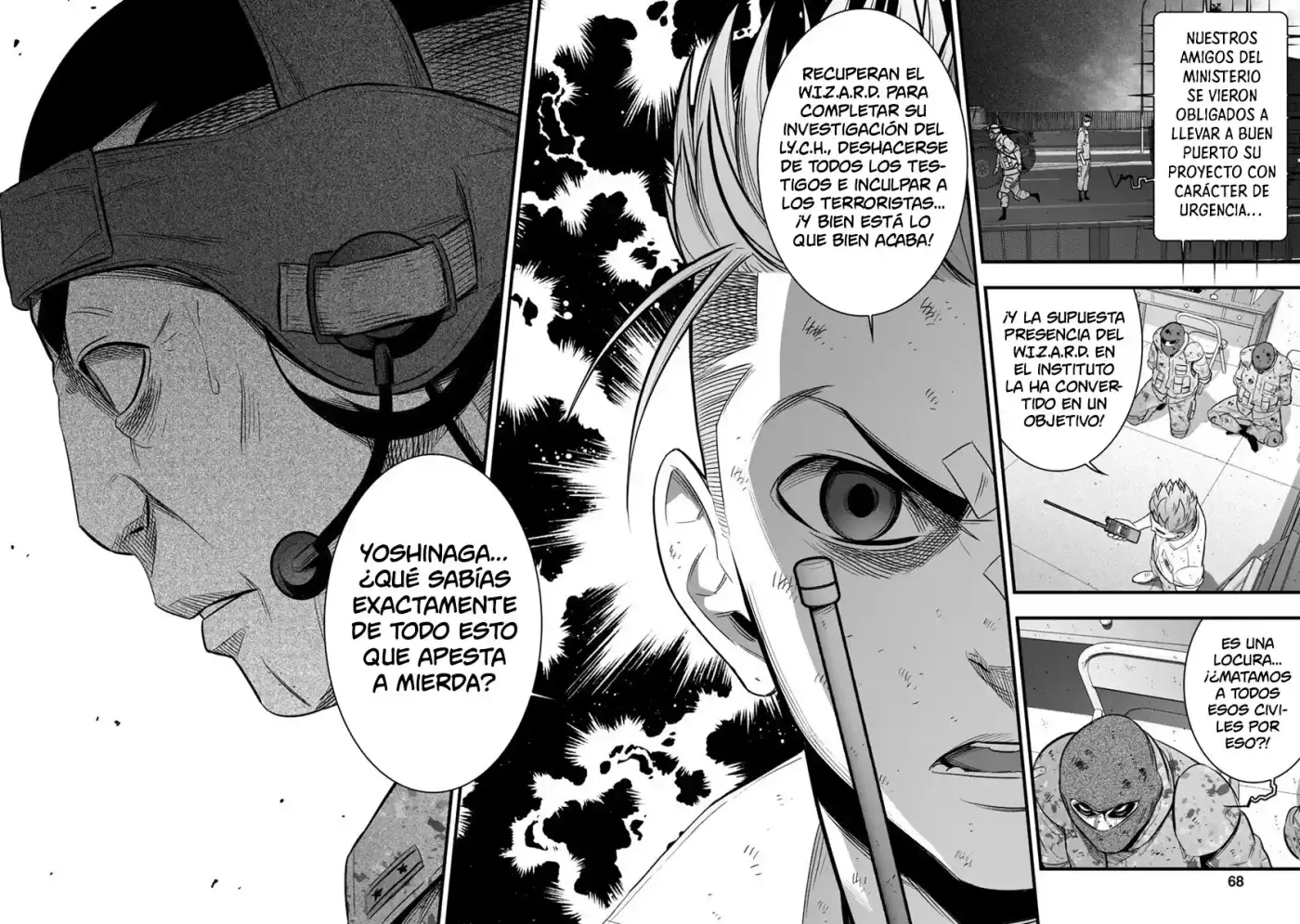 Gakuen X Fuusa - Capítulo 34 - Página 21 - LectorTMOo