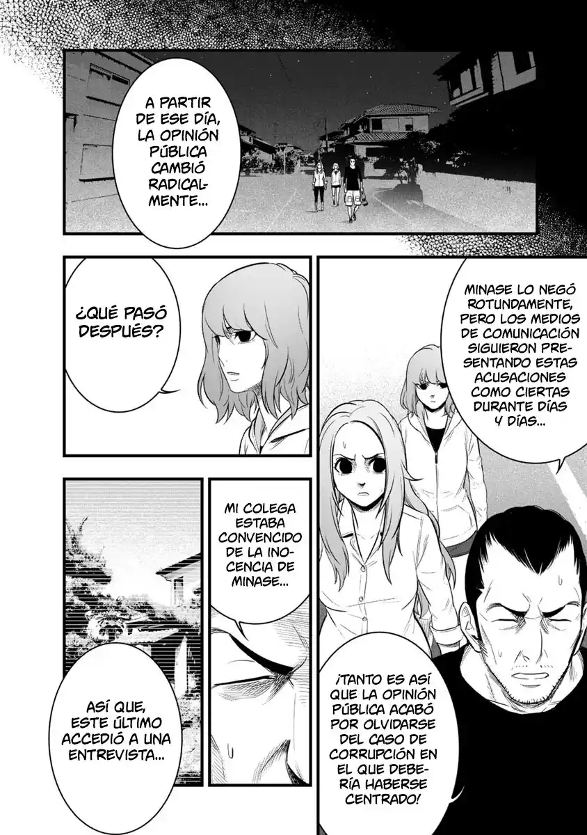 Gakuen X Fuusa - Capítulo 34 - Página 32 - LectorTMOo