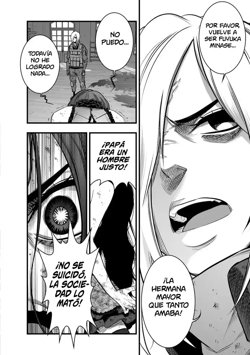 Gakuen X Fuusa - Capítulo 34 - Página 39 - LectorTMOo