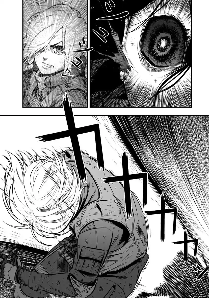 Gakuen X Fuusa - Capítulo 34 - Página 43 - LectorTMOo