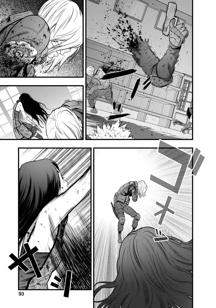 Gakuen X Fuusa - Capítulo 34 - Página 44 - LectorTMOo