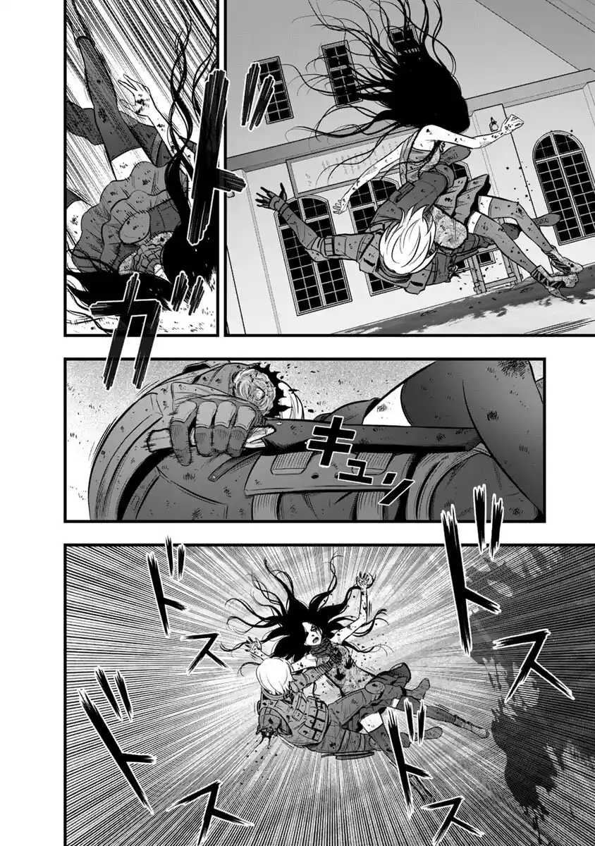 Gakuen X Fuusa - Capítulo 34 - Página 45 - LectorTMOo