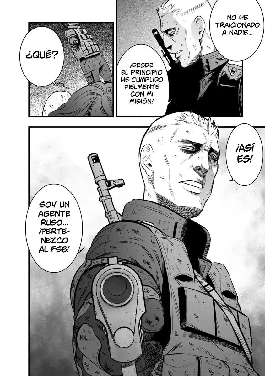 Gakuen X Fuusa - Capítulo 35 - Página 14 - LectorTMOo