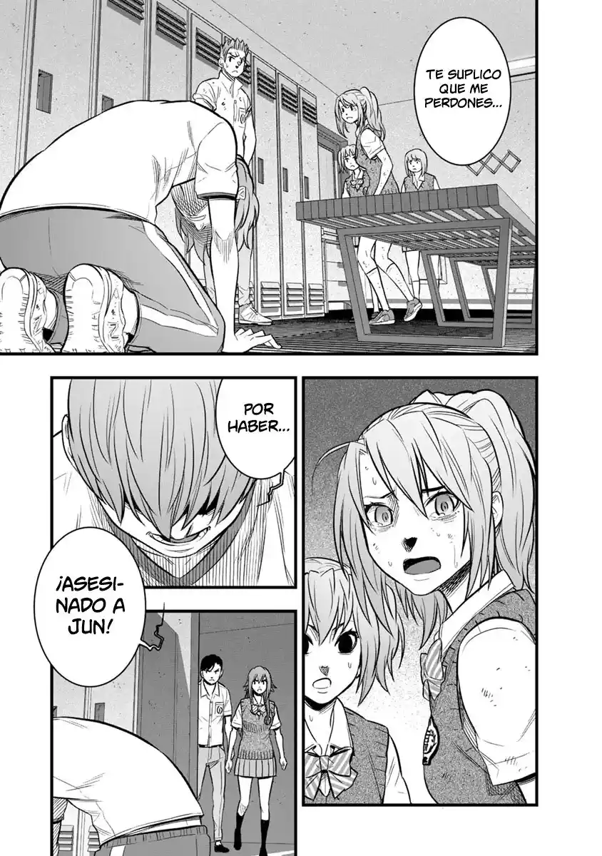 Gakuen X Fuusa - Capítulo 35 - Página 19 - LectorTMOo