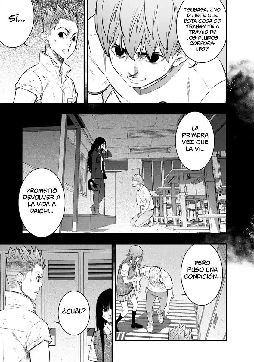 Gakuen X Fuusa - Capítulo 35 - Página 21 - LectorTMOo